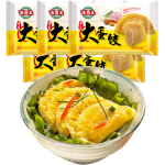 海霸王儿童早餐 手工大蛋饺300g*5包鸡蛋瘦肉饺子麻辣烫关东煮火锅饺食