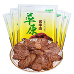 康新牧场草原酱牛肉 牛肉酱卤肉熟食 酱牛肉零食美食 真空包装 100g*7袋轻卤酱牛肉