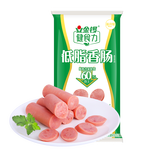 金锣畅享5袋组合装加钙金锣王玉米肠黑猪王美味王鸡肉香肠开袋即食