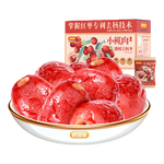 好想你_小鲜肉免洗锁鲜红枣 新疆大枣特产免洗即食果干零食礼盒节日送礼 【约32小袋】锁鲜去核枣640g/箱