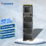 威刚XPG S11/SX6000 Lite SSD固态硬盘 M.2(NVMe协议)台式机笔记本硬盘 S11 LITE 512G
