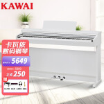 卡瓦依（KAWAI）电钢琴KDP120GW 88键重锤 电子数码钢琴成人儿童初学专业家用 标配三踏板+双人琴凳礼包