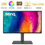 BenQ 明基 D2506Q 25英寸显示器（2560*1440、HDR400、Type-C）