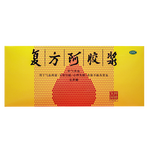 东阿阿胶 复方阿胶浆 20ml*24支 补气养血 阿胶补血口服液 提高睡眠 失眠 食欲不振 贫血 头晕目眩 