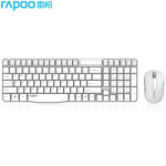 雷柏（Rapoo） X1800S 键鼠套装 无线键鼠套装 办公键盘鼠标套装 防泼溅 电脑键盘 笔记本键盘 白色
