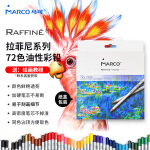 PLUS会员：MARCO 马可 7100-72CB Raffine系列 彩色铅笔 72色 纸盒装