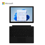 微软Surface Pro 7+ 亮铂金+典雅黑键盘 二合一平板电脑 酷睿i5 8G+128G轻薄本笔记本 12.3英寸高分辨率触屏