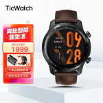 Ticwatch ProX新款4G智能手表 独立通话 心率血氧监测 蓝牙通话 游泳防水运动手表 旗舰Pro X（4G独立通话）