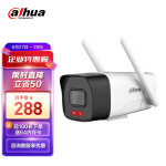 大华dahua监控无线摄像头400万网络WiFi室内外监控无线50米红外手机远程双向语音对讲P40A2-WT-6mm 不含卡