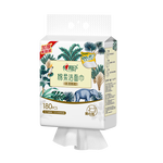 心相印洗脸巾棉柔系列180片 一次性悬挂式擦脸巾壁挂式挂抽干湿两用