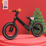 KinderKraft 德国KK平衡车儿童滑步车无脚踏单车自行车2岁小孩12寸 黑色充气
