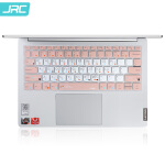 JRC硅胶键盘膜笔记本配件质量好不好
