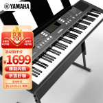 雅马哈（YAMAHA）雅马哈电子琴PSR-EW310儿童成年专业演奏教学76键电子琴 +琴架+琴包等标配大礼包