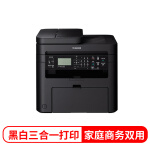 佳能MF243d打印机值得购买吗