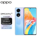 OPPO A1 Pro 5G手机 8GB+128GB 晨曦金