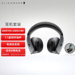 外星人（Alienware）蓝牙游戏耳机套装（含有线头戴式游戏耳机蓝牙无线接收器） AW510H+AW521BR 黑色