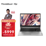 联想ThinkBook 15p 15.6英寸高性能轻薄笔记本电脑设计师(i5-11400H 16G 512G GTX1650 Win11)