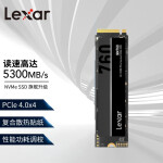 雷克沙（Lexar）NM760 512GB SSD固态硬盘 M.2接口(NVMe协议)  PCIe 4.0x4 高速5300MB/s传输 电竞游戏高性能