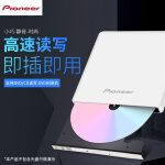 PioneerDVR-XU01CW刻录机/光驱谁买过的说说