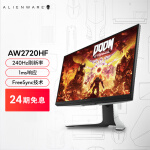 外星人（Alienware）AW2720HF 27英寸 Fast IPS 240Hz刷新 1ms 低蓝光 旋转升降 AlienFX灯效 电竞显示器 