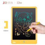 京选 | iQbe 液晶手写板 涂鸦电子写字板绘图板 儿童画板手绘板 10英寸便携彩虹儿童绘画板  柠檬黄 T10
