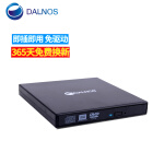 DALNOS 外置DVD光驱CD移动光驱USB2.0外接刻录机笔记本台式机通用款光驱 黑色 磨砂质感黑色-DVD刻录机