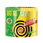 榄菊蚊香盘加大艾草香型蚊香片30圈盘香黑蚊香强力驱蚊驱虫防蚊微烟片 艾草清香型 30圈 1筒