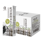 认养吃甘蔗的水牛奶儿童成人早餐奶纯牛奶全脂牛奶整箱纯奶4月份日期 200mL*10盒*3箱