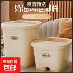 泡脚桶家用过小腿高深洗脚盆秋冬保温学生宿舍过膝养生熏蒸足浴桶 【泡脚桶配件】