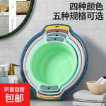 加厚塑料洗脸盆开饵盆家用洗漱盆大号塑料洗菜盆洗衣盆泡脚洗手盆 随机色号2个 小号