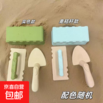 户外滑雪儿童下雪玩雪工具砌沙砌墙三件套海边沙滩戏水堆沙堡户外 雪砖模具三件套【1套】【颜色随机】