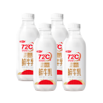 三元 72℃ 巴氏杀菌鲜牛乳450ml*4瓶 活性营养 鲜牛奶 鲜奶