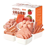 沂蒙公社山楂大集汇1010g山楂组合零食大礼包果丹皮山楂条山楂片0添加剂 1010g*1盒 山楂集