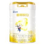 佳贝艾特（Kabrita）晶萃悦白婴幼儿配方羊奶粉 3段(1-3岁)800克 双重乳铁蛋白