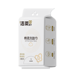 洁柔一次性洗脸巾悬挂式抽取加大加厚母婴擦脸巾干湿两用洁面巾 100抽*1包【母婴适用】