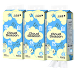 云朵季悬挂式抽纸纸巾大容量1000张面巾纸优等品家庭装卫生纸餐巾纸厕纸 4层 1000张*3提