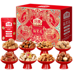 沃隆坚果礼盒开心果碧根果送礼坚果炒货休闲食品零食大礼包团购 【8袋纯坚果】1220g福果礼