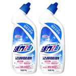 活力28洁厕灵洁厕啫喱洁厕液去味除臭清香型马桶清洁剂去垢蓝泡洁厕块 洁厕啫喱525g*2瓶【实惠装】