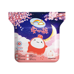 ABC彩虹图姨妈裤卫生巾夜用裤型安睡裤2安心裤护垫 高弹性裤【均码】 F码-均码 10条 70-160斤