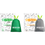 e洁自动收口抽绳垃圾袋加厚家用 90只10L 1丝免撕45*50cm随机颜色