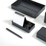 纽赛(NUSIGN)办公桌面收纳盒文件盘 文具收纳盘文具篮 NS029 黑烟