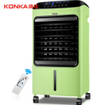康佳（KONKA）遥控空调扇 制冷风扇 冷风机 冷气机 冷气扇 家用移动水冷风扇 KF-LY1603Y-Y绿色