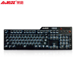 黑爵（AJAZZ）刺客ⅡAK35I合金机械键盘 有线键盘 游戏键盘 110键白光 多媒体吃鸡键盘 电脑键盘 黑色青轴