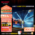 SHARP4T-C86V7EA 86 ȫͨ120Hzˢ 110%ӹɫ 3+64G 520Wص HDMI2.1 Ϸ