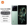 Redmi K60  9200+ оƬX7 1.5Kֱ IMX800 ѧ 16GB+256GB Ӱ С׺K60 Ultra