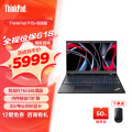 ThinkPad P15v  15.6Ӣ ƶרҵͼδư칫ԱʼǱƶվѹ R7-6800H 16G 512Goffice