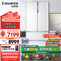 _ۣCasarte555ԭʯϵгʽT_TǶʽһЧñaNQBCD-555WDGAU1