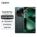 OPPOֻ Find X6 Pro 12GB+256GB Ȫ Ӱ Ӱ 100W ڶ8 5GAIֻ