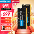 CrucialӢ_ 32GB16GB2b DDR5 5600l Pӛȴl ⣨ԭV⣩ԭSw