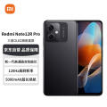 СףMIRedmi Note12R Pro 5Gֻ OLEDֱ 4800 ҹڣ12GB+256GB